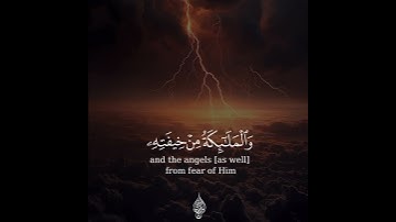 تلاوة هادئة تريح الأعصاب😴🎧〰️القارئ #أسلام_صبحي سورة: #الرعد