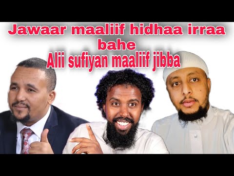 Download Jawaar Mohammed akkamitti hidhaa bahee maaliif hidhame