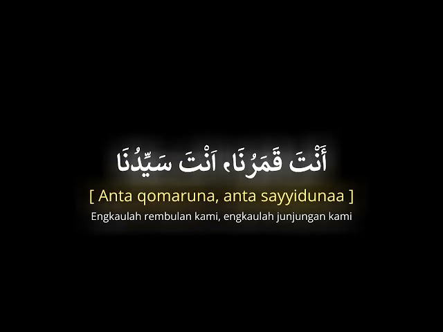 Salamullah x anta Qomaruna✨ || Sholawat | Trend Tiktok || Viral 2024 class=