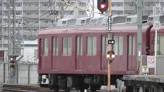 近鉄鮮魚列車発車シーン