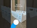 片付け苦手さんあるある