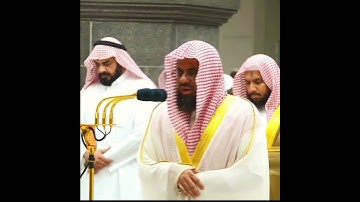 تلاوة إبداعية تأخدك لعالم آخر للشيخ سعود الشريم #سعود_الشريم #الحرم_المكي #سعودالشريم #الحرمالمكي