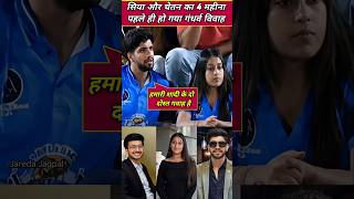 Chetan chaudhary and siya goyal wedding photos, siyal giyanl and Chetan chaudhary marriage video