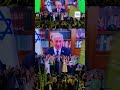 Бразилия: Партия трудящихся выдвинула Лулу да Силву на новый срок