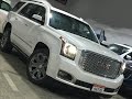 جي ام سي يوكون 2016 GMC YUKON