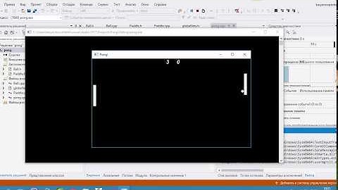 [Ode to Code] Pong - C++, VS2017, SFML 2.4.2