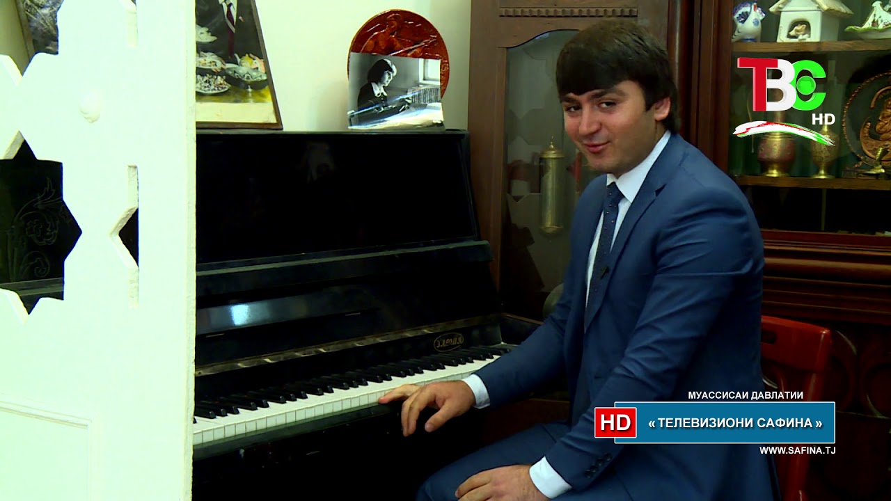 Қадамҷо - Мирсаид Миршакар