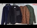【UNIQLO LIVE】ホワイトマウンテニアリング購入品紹介! 注意点あり!!【White Mountaineering 21秋冬】