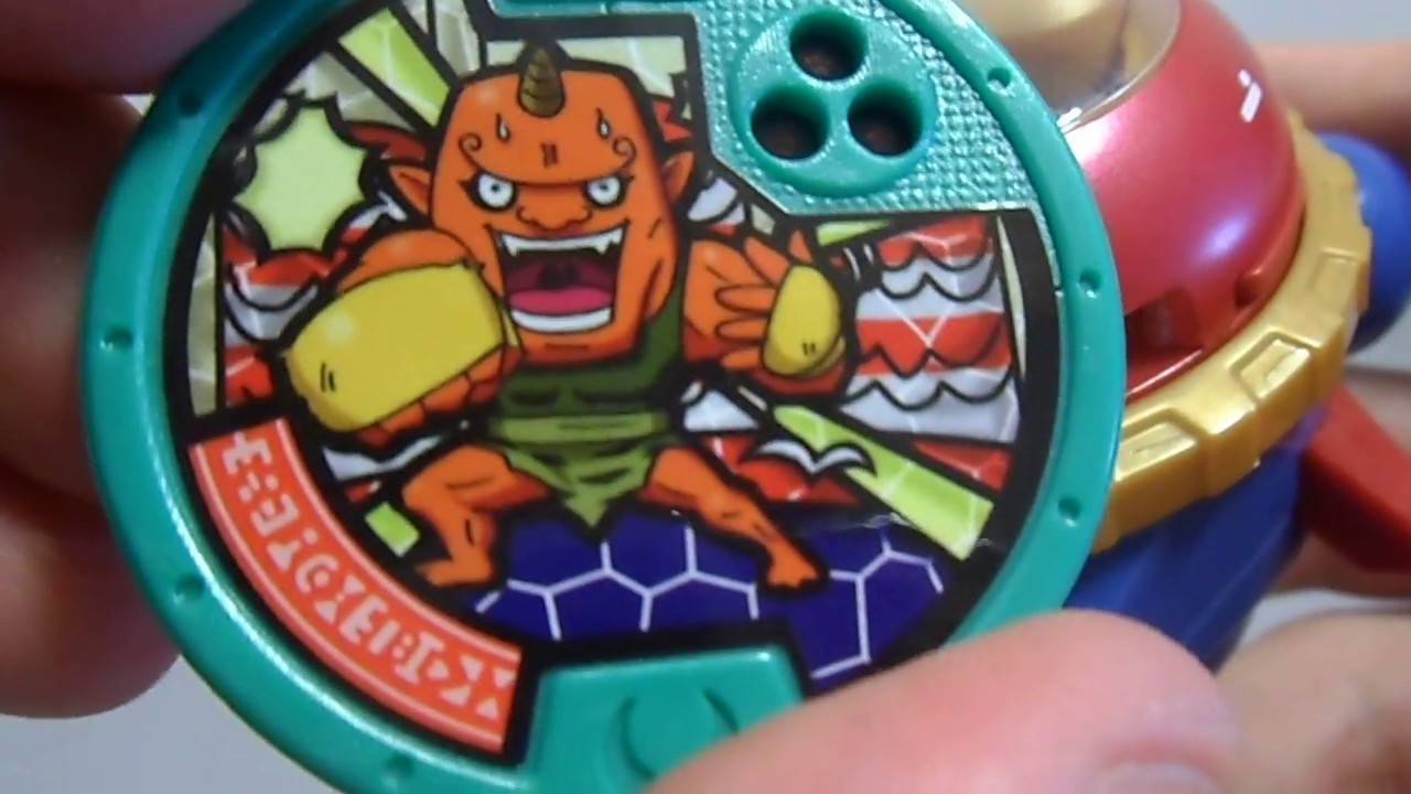 REVIEW 376 YOKAI WATCH - MEDALLAS YO MOTION SERIE 1