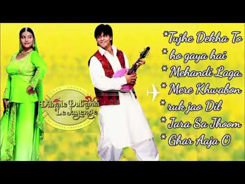 Dilwale Dulhania Le Jayenge (DDLJ) | Shahrukh Khan | Kajol | Full Songs | Mere Khwabon