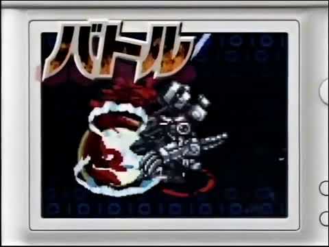 デジモンチャンピオンシップ