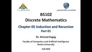 Discrete Mathematics - Ch05 - Part01 الرياضيات المتقطعة - الفصل الخامس - الجزء الأول