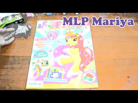 Мои новинки Filly. 2 пакетика c Филли. Пони Romeo. И журнал Филли/Filly