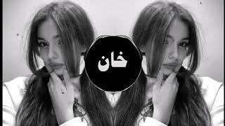 RONA Belalim Original Mix  2024 Remix Song 2024 @Omi2213
