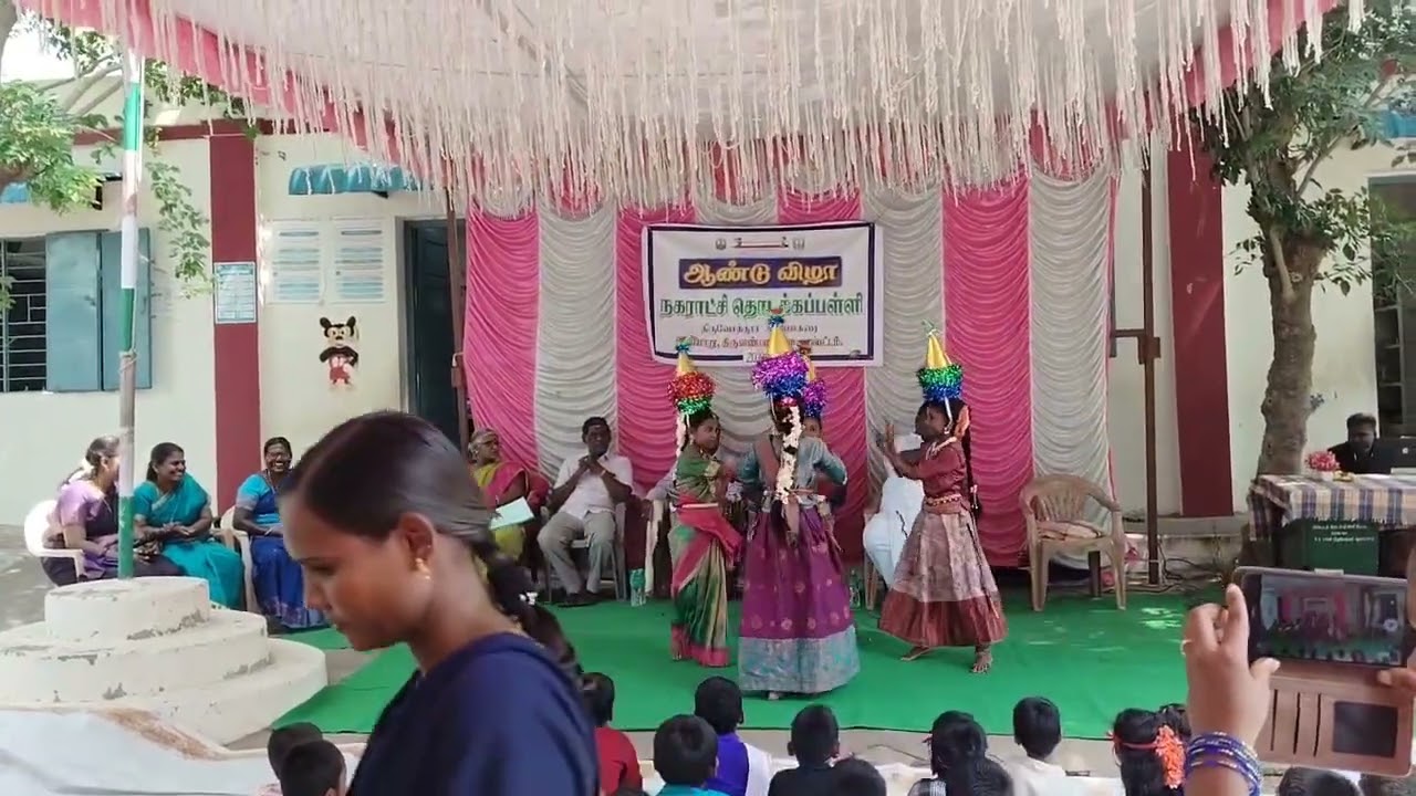 Annual day  2024-25   #governmentschool #cheyyar