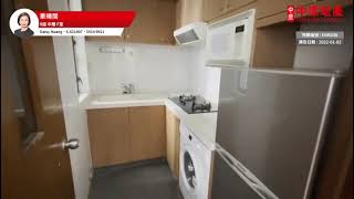 牽晴間 粉嶺皇牌屋苑 後生上車盤至愛 #中原睇樓搵樓團 #