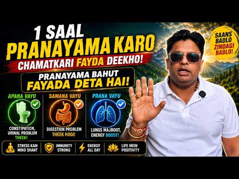 5 Prana Vayus: How Prana Energy Works in Your Body