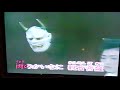 男の履歴