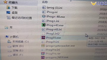 iProg Plus Read Password for PCF7953 Key--UOBD2