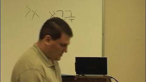 Introduction to Biblical Hebrew I. Lecture 3: Part 5 by Prof. Alex Stas