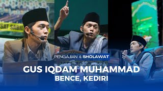 [LIVE] Pengajian umum bersama Gus Iqdam Muhammad di Desa Bence, Kab. Kediri (03 Februari 2024)