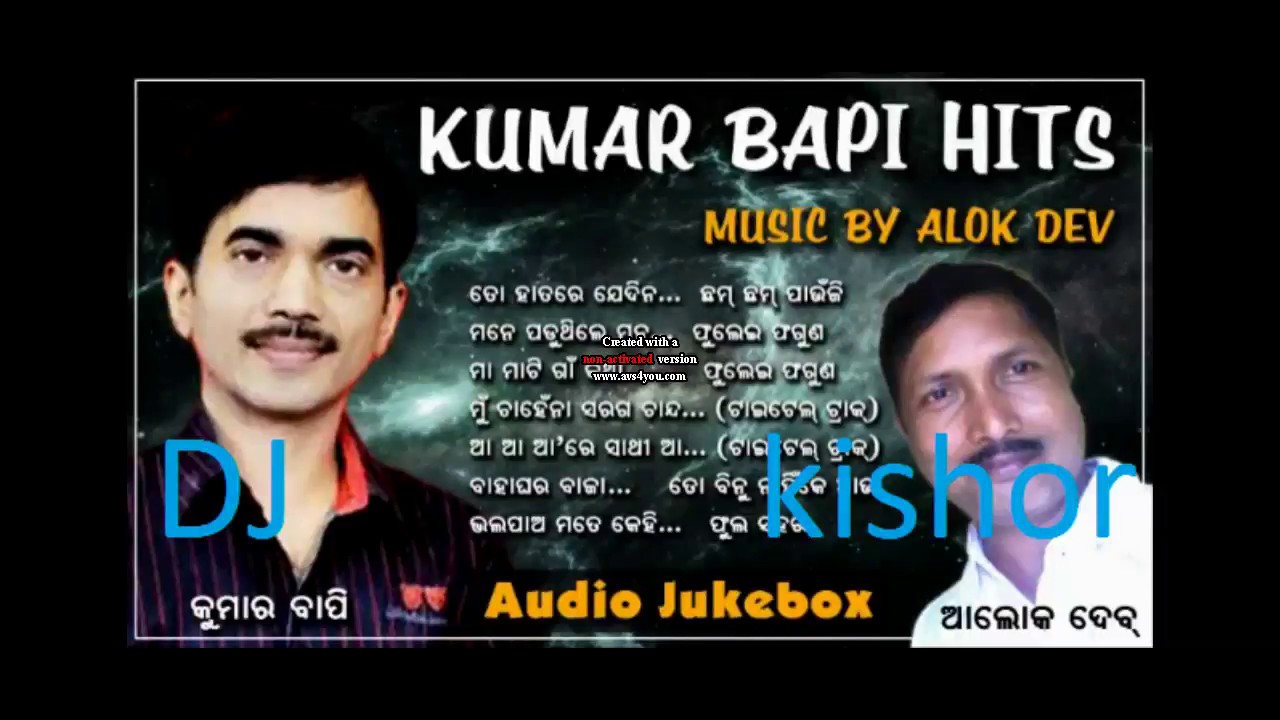 Kumar Bapi Odia Romantic & Pathetic Album Song ¦ Kumar Bapi Hits ¦ Music by kishor ...