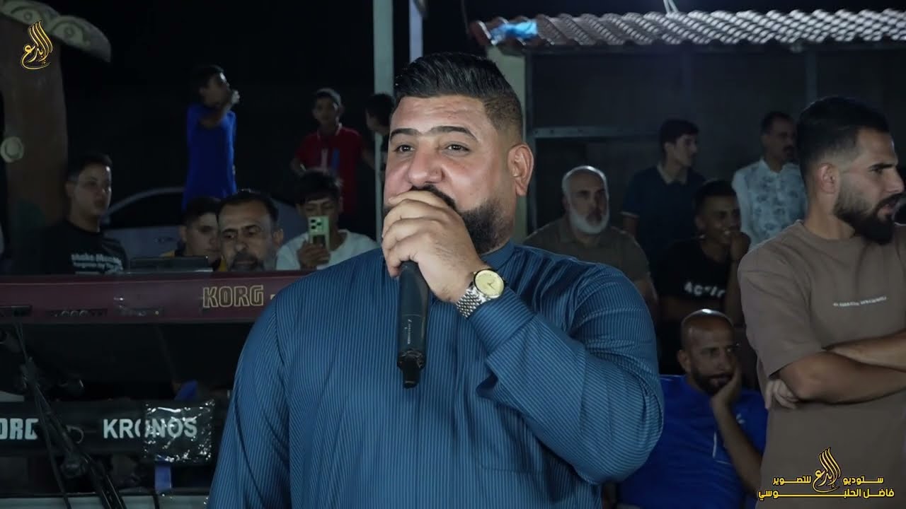 حفل زفاف مرتضى علي نوير بحضور الفنان علي المنصور ديوان وفصل ابو شيبه الجبوري