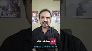 8000 سائیکل کی حقیقت #batterystorage