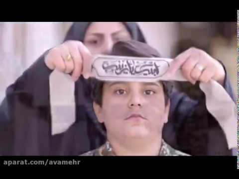 نماهنگ خوش به حال شهدا شیرین تر از عسل