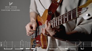 Famous TAB - The Wrong Way to Use an Electric Guitar Net Worth