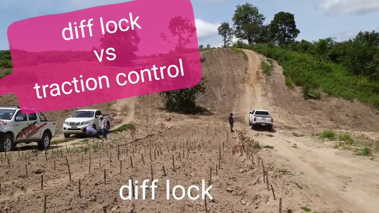 Diff Lock vs Traction Control ใน Revo 2.8