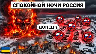 Storm Shadow + Планирующие Бомбы: Украина Нанесла Невидимый Удар по Аэропорту