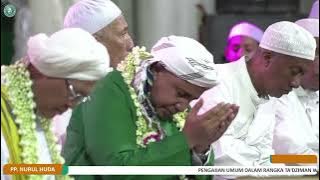 SYI'IR GUSTE ROSULULLAH | HADRAH AHBABUL MUSTHOFA | PONDOK PESANTREN NURUL HUDA SITUBONDO