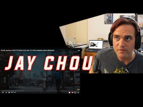 Reaction to Jay Chou – Won't Cry// 說好不哭 // 五月天阿信 //  周杰倫  // Guitarist Reacts // Mayday Ashin