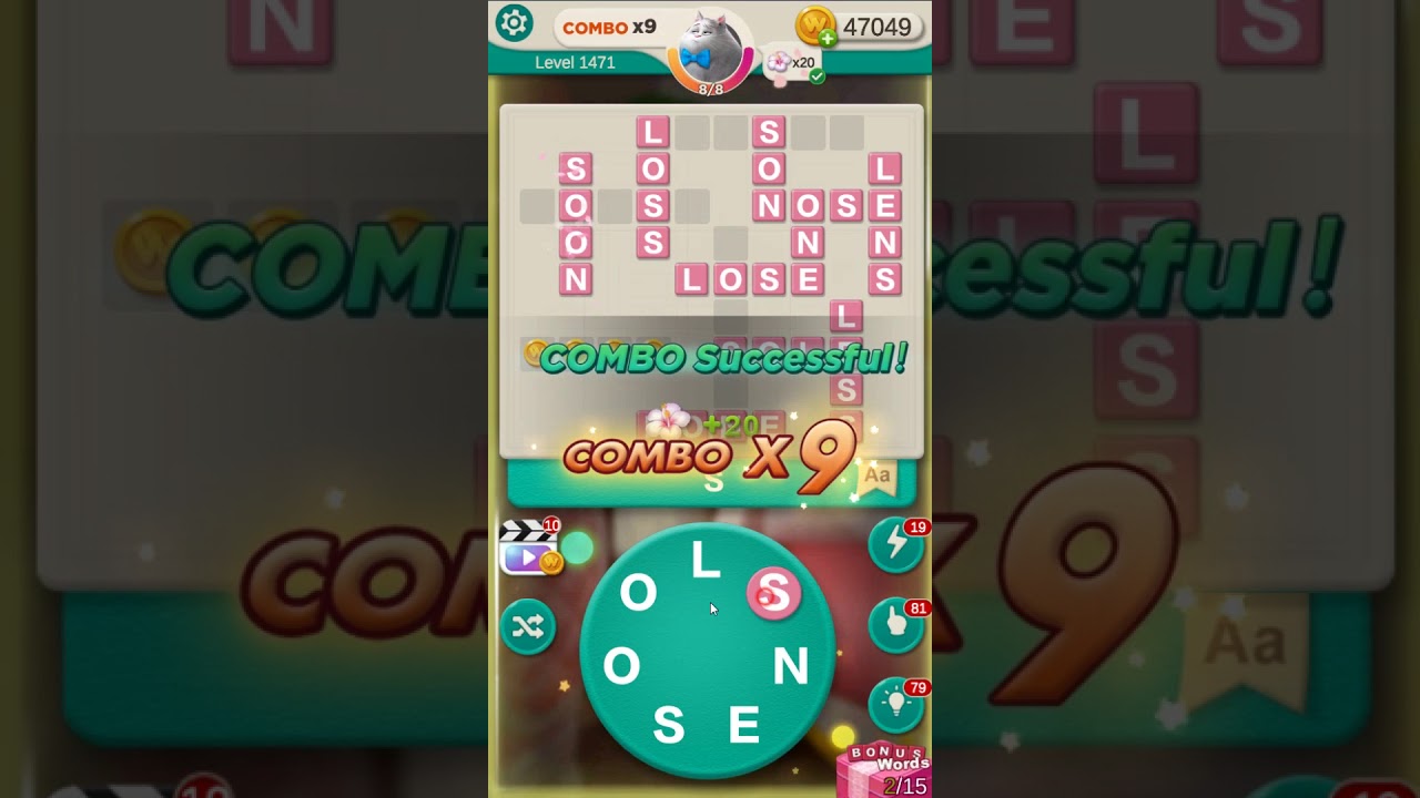 WORD VILLAS level 1471