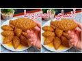 حلويات 2025 أنساي المقروط و حضري حلوى معسلة بكأس كاوكاو اقتصادية بدون بيض سهلة وسريعة حلويات 2025 أنساي المقروط و حضري حلوى معسلة بكأس كاوكاو اقتصادية بدون بيض سهلة وسريعة