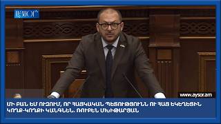 Մի բան եմ ուզում, որ հայկական պետությունն ու հայ եկեղեցին կողք-կողքի կանգնեն. Ռուբեն Մխիթարյան