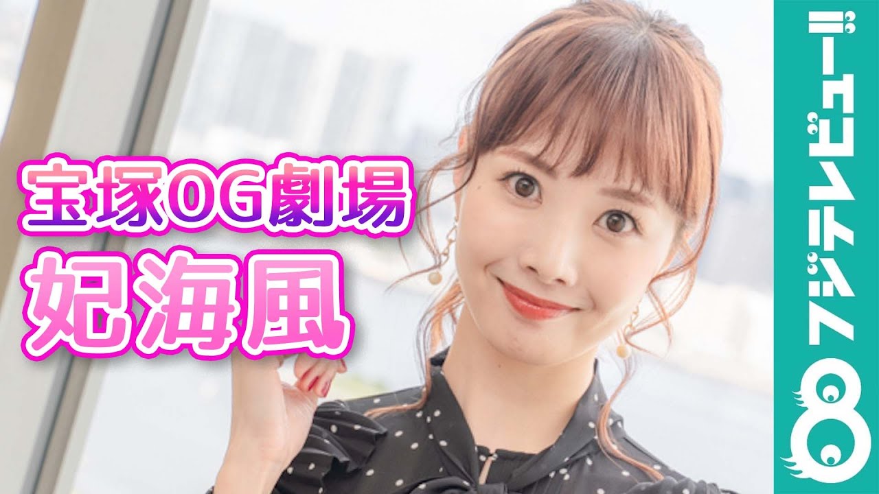 宝塚 - 宝塚　王妃の館　未開封　ブルーレイ 王妃の館 ―Chateau de la Reine―/VIVA！ FESTA！(Blu-ray)＜新品