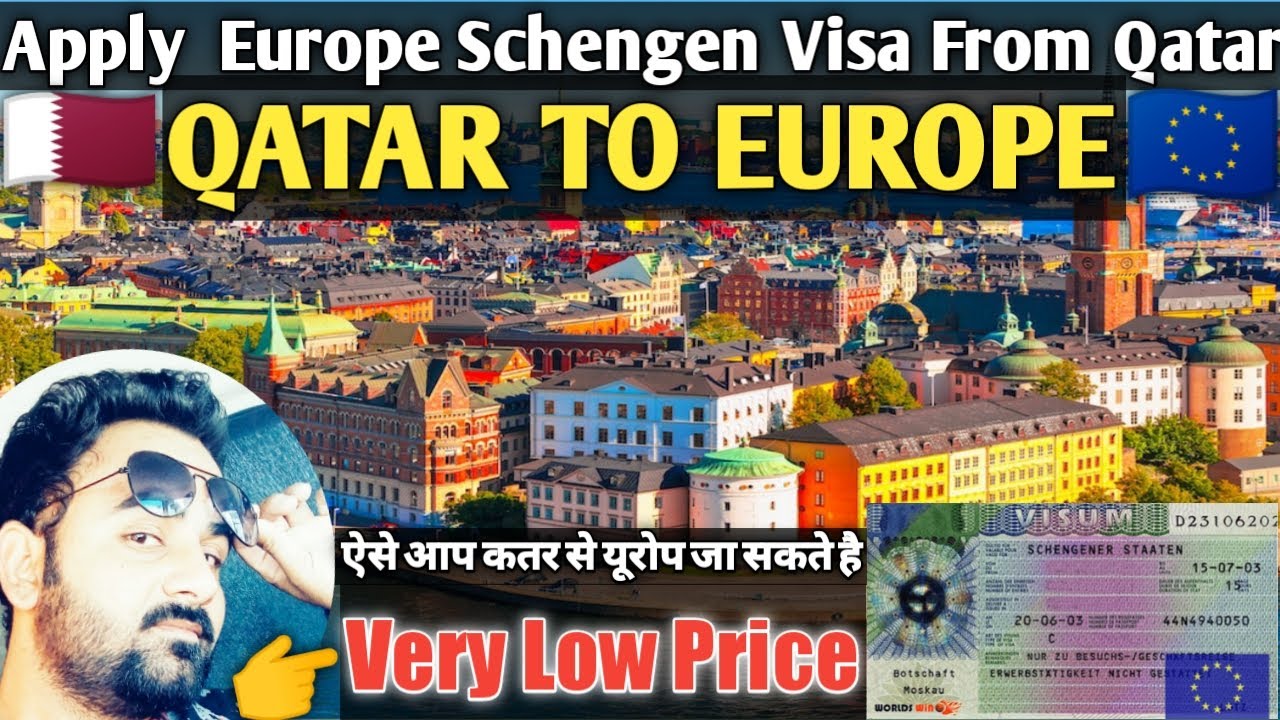 travel requirements to germany from qatar