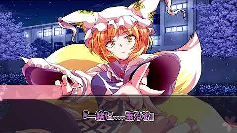 ヤンデレ藍 تحميل Download Mp4 Mp3