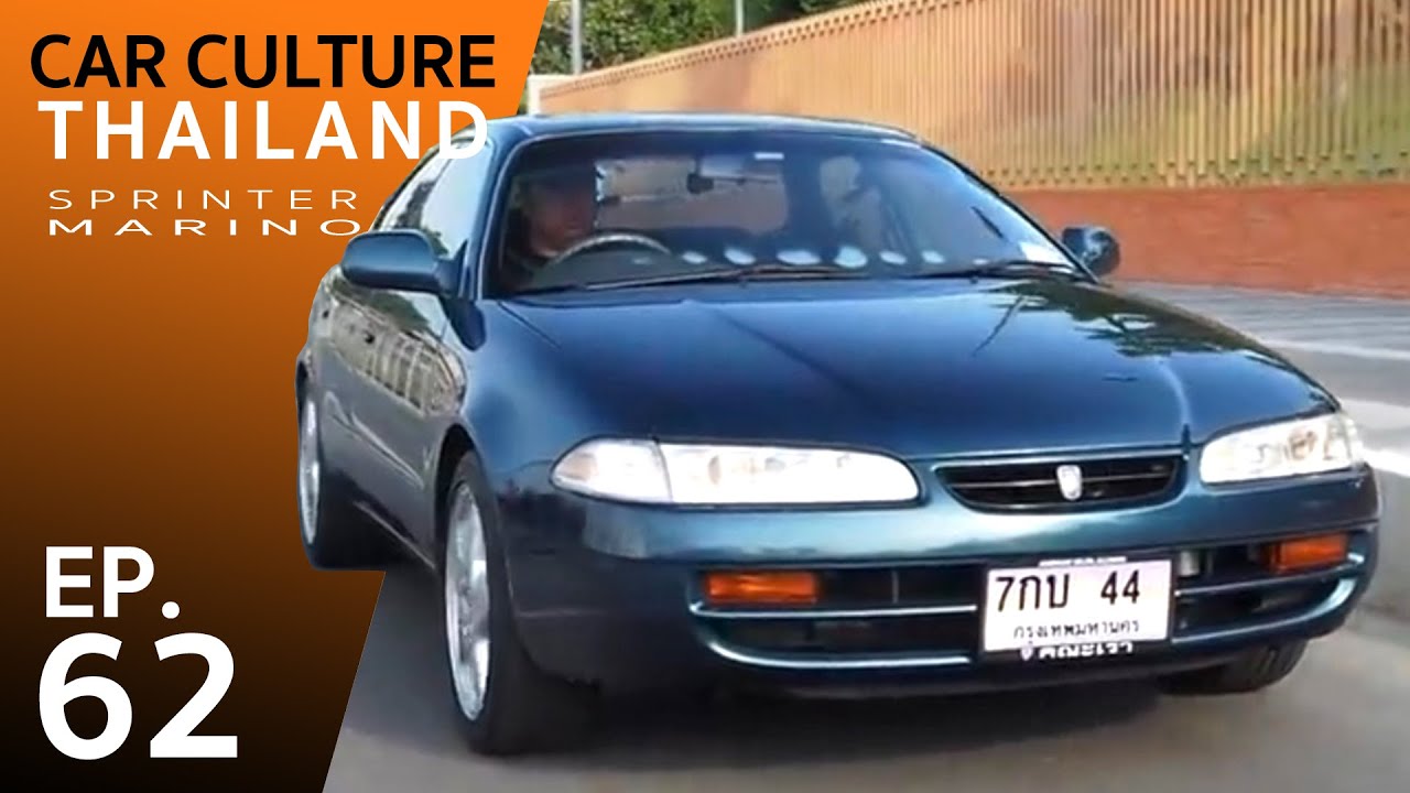 Toyota marino тюнинг