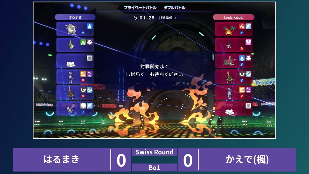 Pokemon Champions] Double Battle Tournament Terra Square #82
