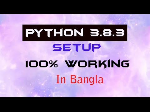 How to install python 3.8.3 in Windows||100% Working||Bangla tutorial 2020