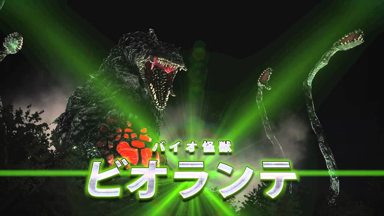 PS3『ゴジラ -GODZILLA-』プロモーション映像 - YouTube