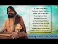 Best of Hari Om Sharan | Raghupati Raghav Raja Ram | Hindi Devotional Songd | Ram Navami 2022 Mp3 Song