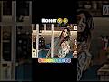 😘Ritika Paglu Rohit Sharma🤣. #shorts#rohitsharma #love#ritikasajdeh