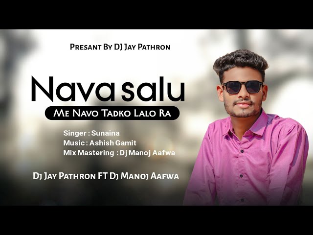 Nava Salu Me Navo Tadko Lalo Ra || Rocky Start Band Tur || DJ Jay Pathron.Ft.DJ Manoj Aafwa 2024 class=