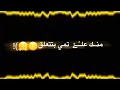 أول ضحكه