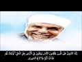 خواطر الشيخ الشعراوي حول سورة الشورى الحلقة ١٦ الايات ٣٨ ٤٨