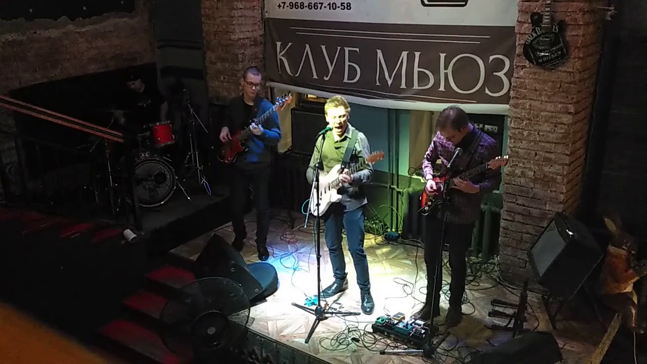 Let All Exist - Insane Fire - live @ Мьюз